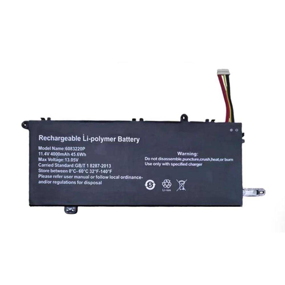  4000mAh 11.4V batterie