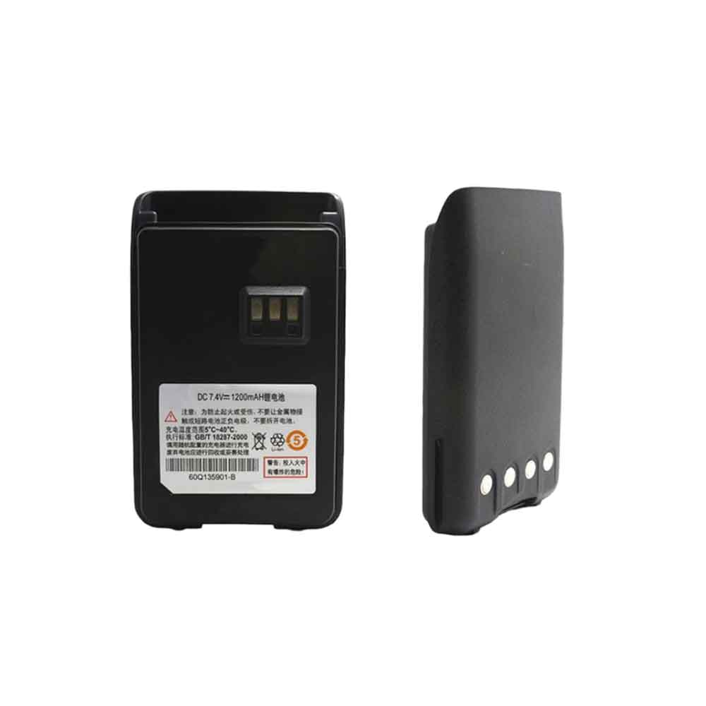 T 1200mAh 7.4V batterie