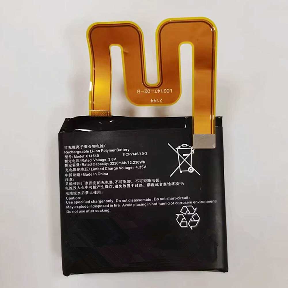 for 3220mAh 3.8V batterie