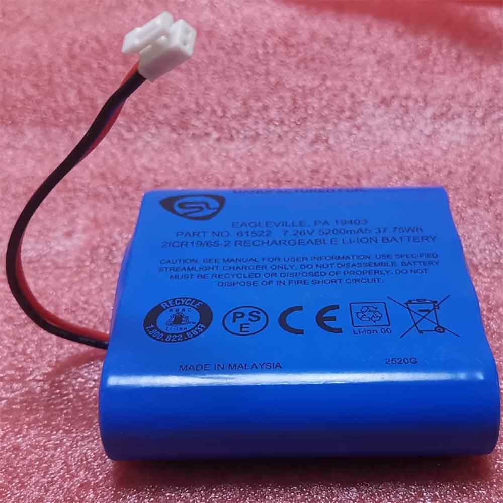  5200mAh 7.26V batterie