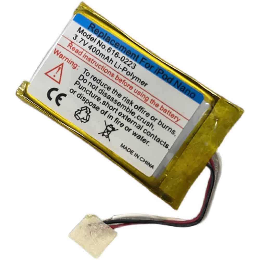 616-0223 Batterie ordinateur portable