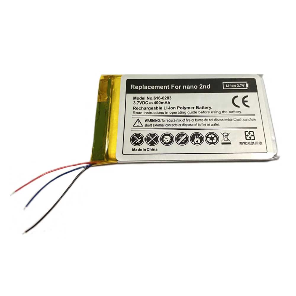 616-0283 Batterie ordinateur portable