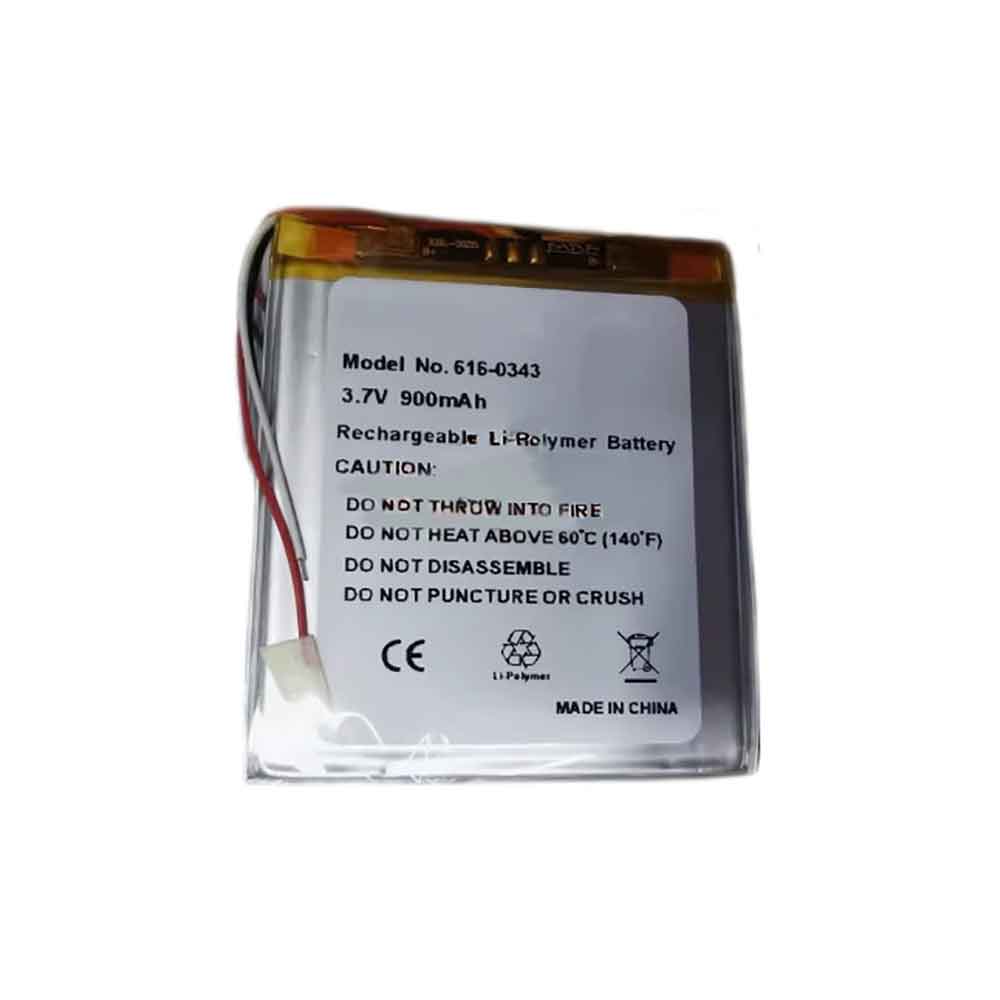 1 900mAh 3.7V batterie