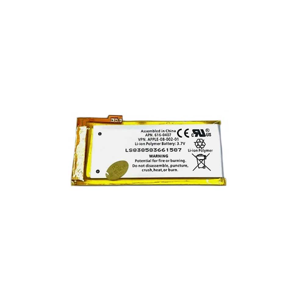 616-0407 Batterie ordinateur portable