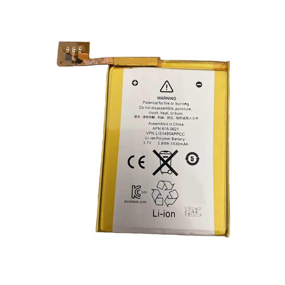 616-0621 Batterie ordinateur portable