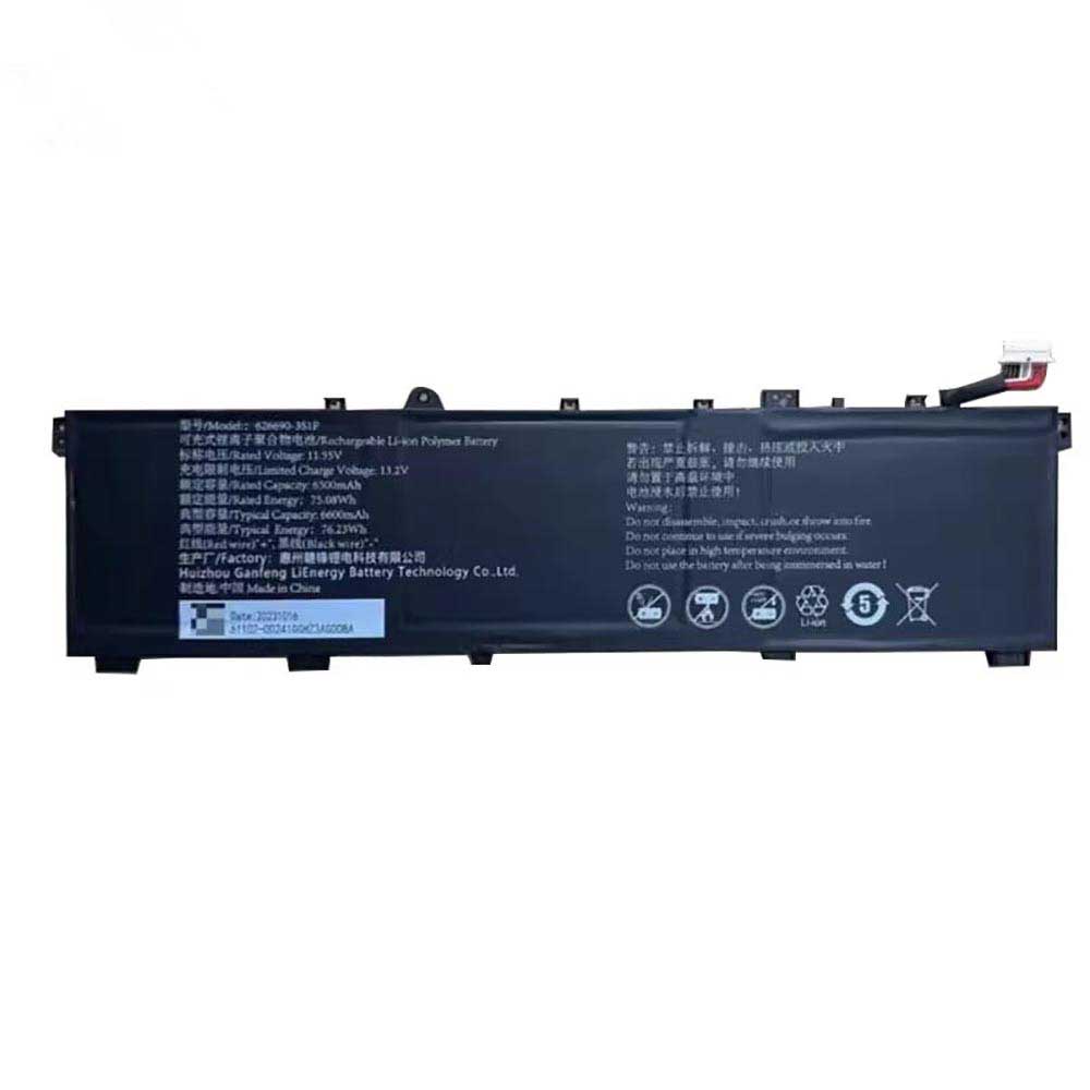  6600mAh 11.55V batterie