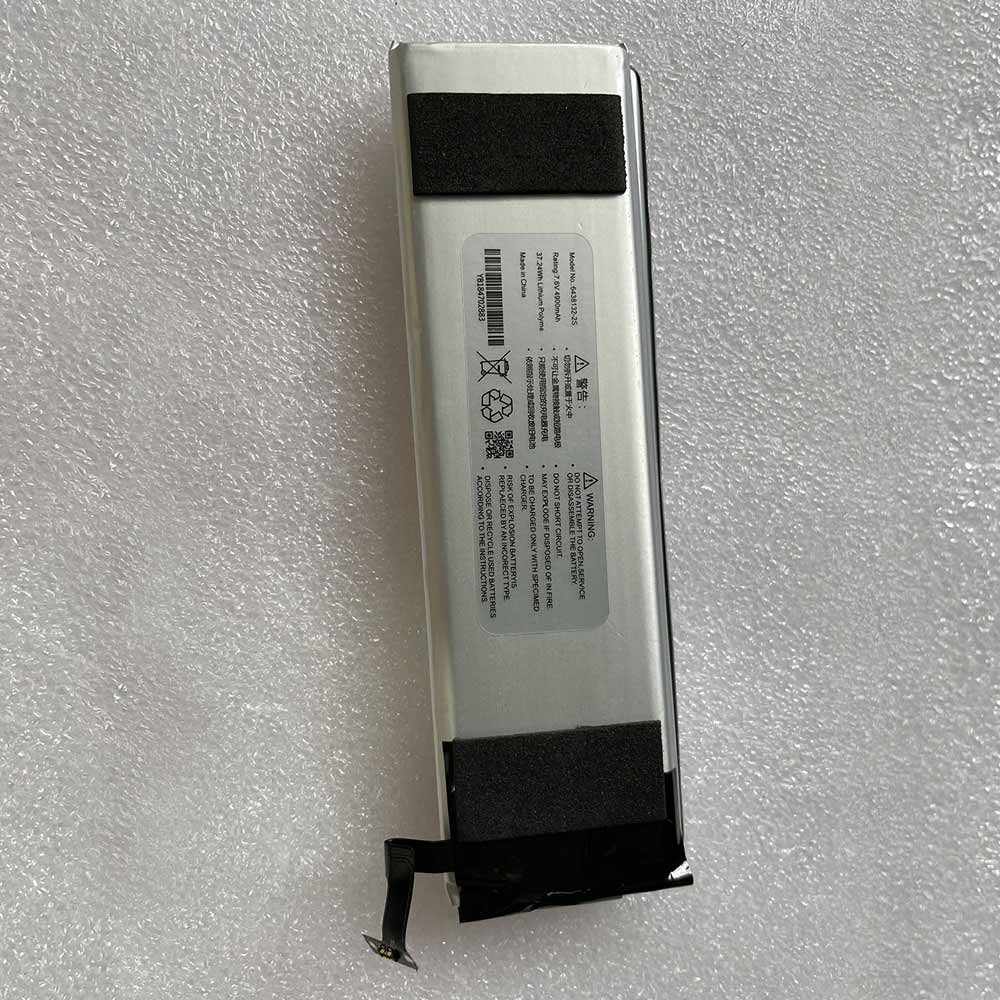 F 4900mAh 7.6V batterie