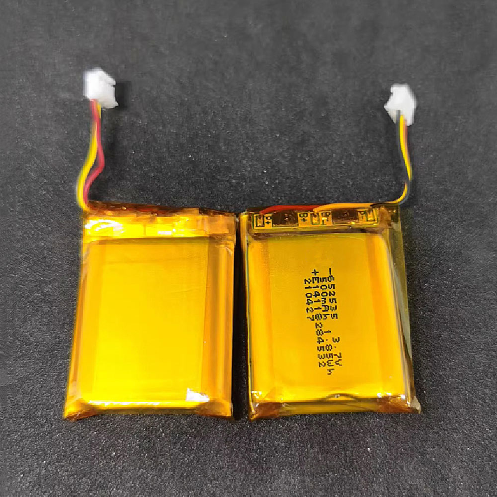 A 500mAh 3.7V batterie