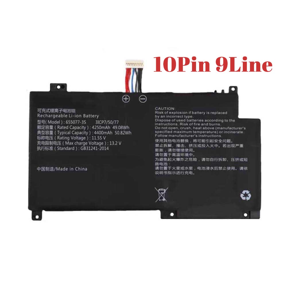  4400mAh 11.55V batterie