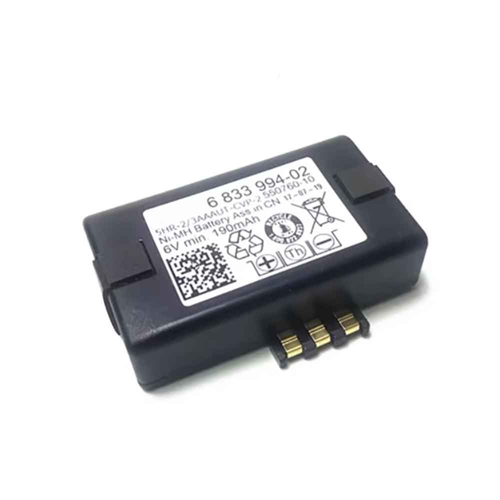 B 190mAh 6V batterie