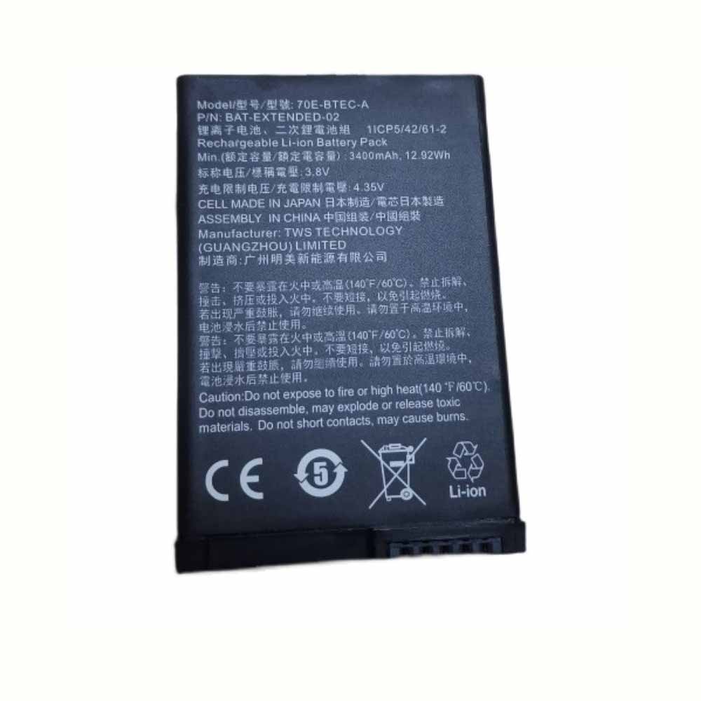 T 3400mAh/12.92WH 3.8V/4.35V batterie