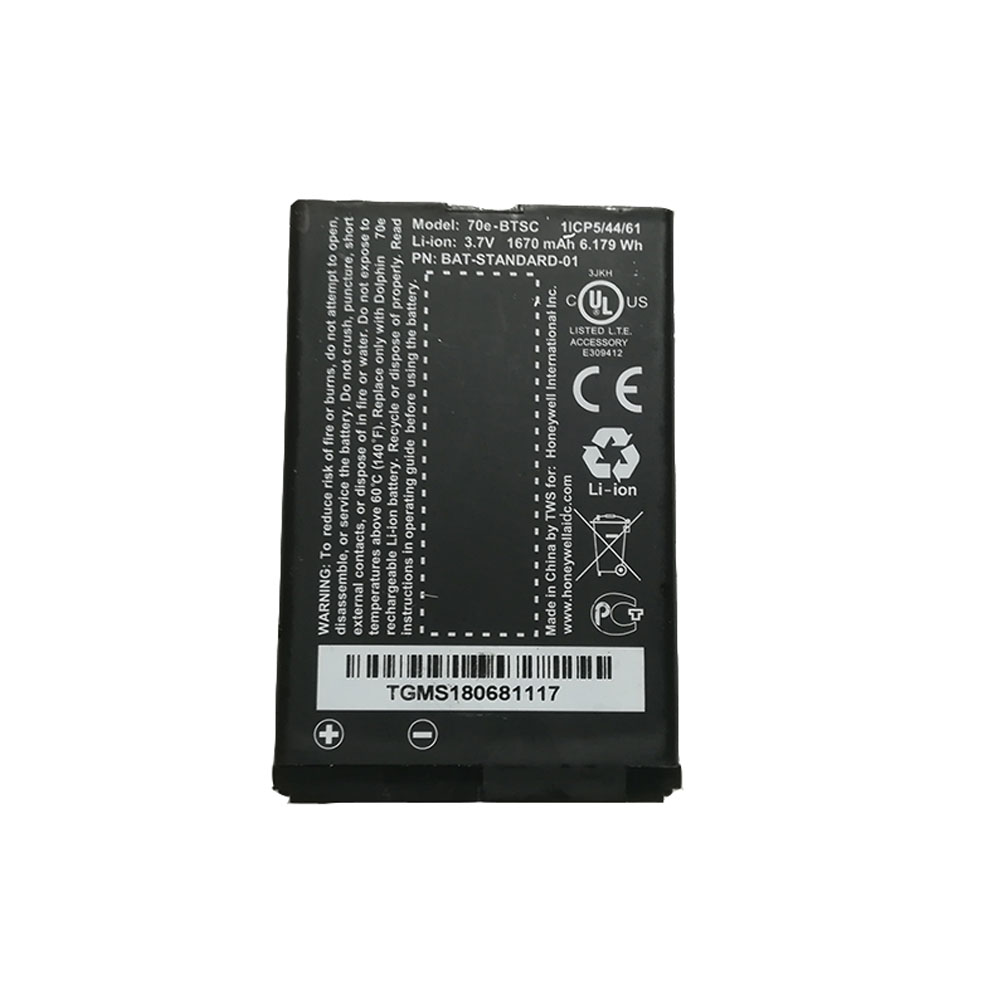 B 1670mAh/6.179Wh 3.7V/4.2V batterie