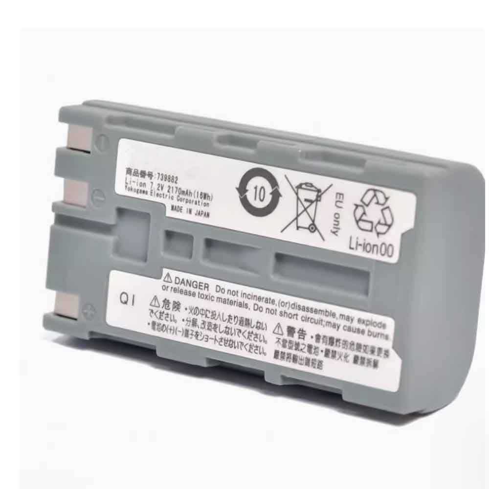 3 2170mAh 7.2V batterie