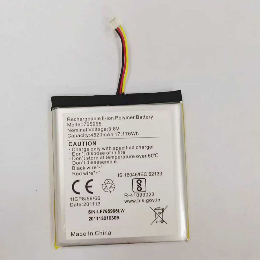 S 4520mAh 3.8V batterie