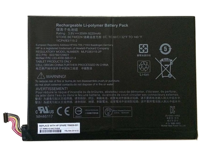 HP 35Wh/9220mAh 3.8V batterie