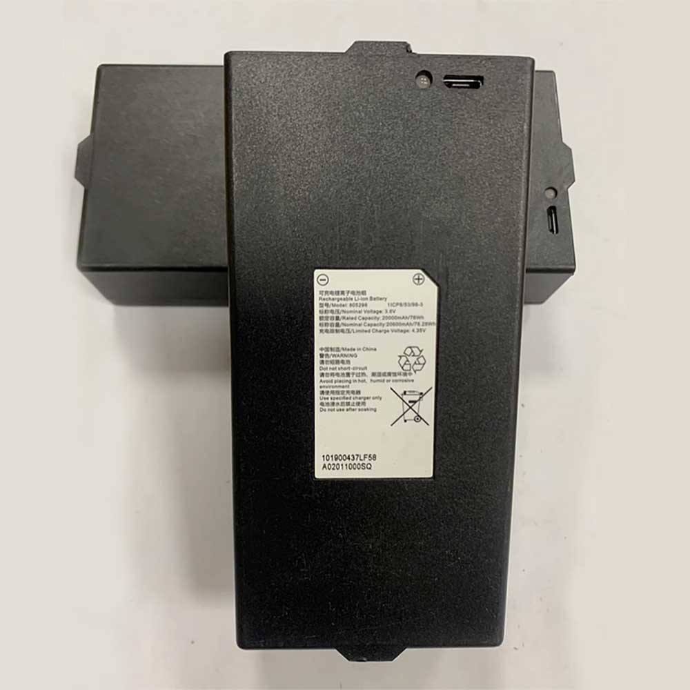 S 20000mAh 3.8V batterie