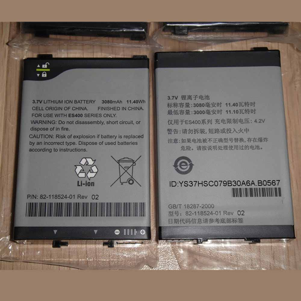 1 3080mAh/11.4WH 3.7V/4.2V batterie