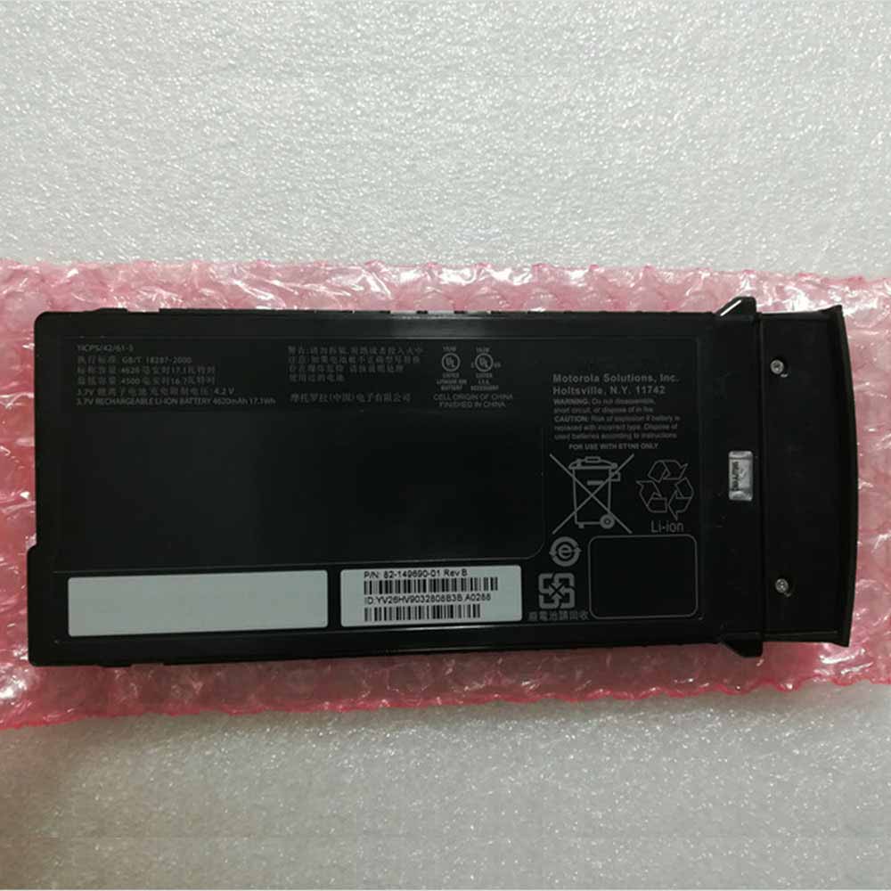 Tablet 4620mAh 3.7V batterie