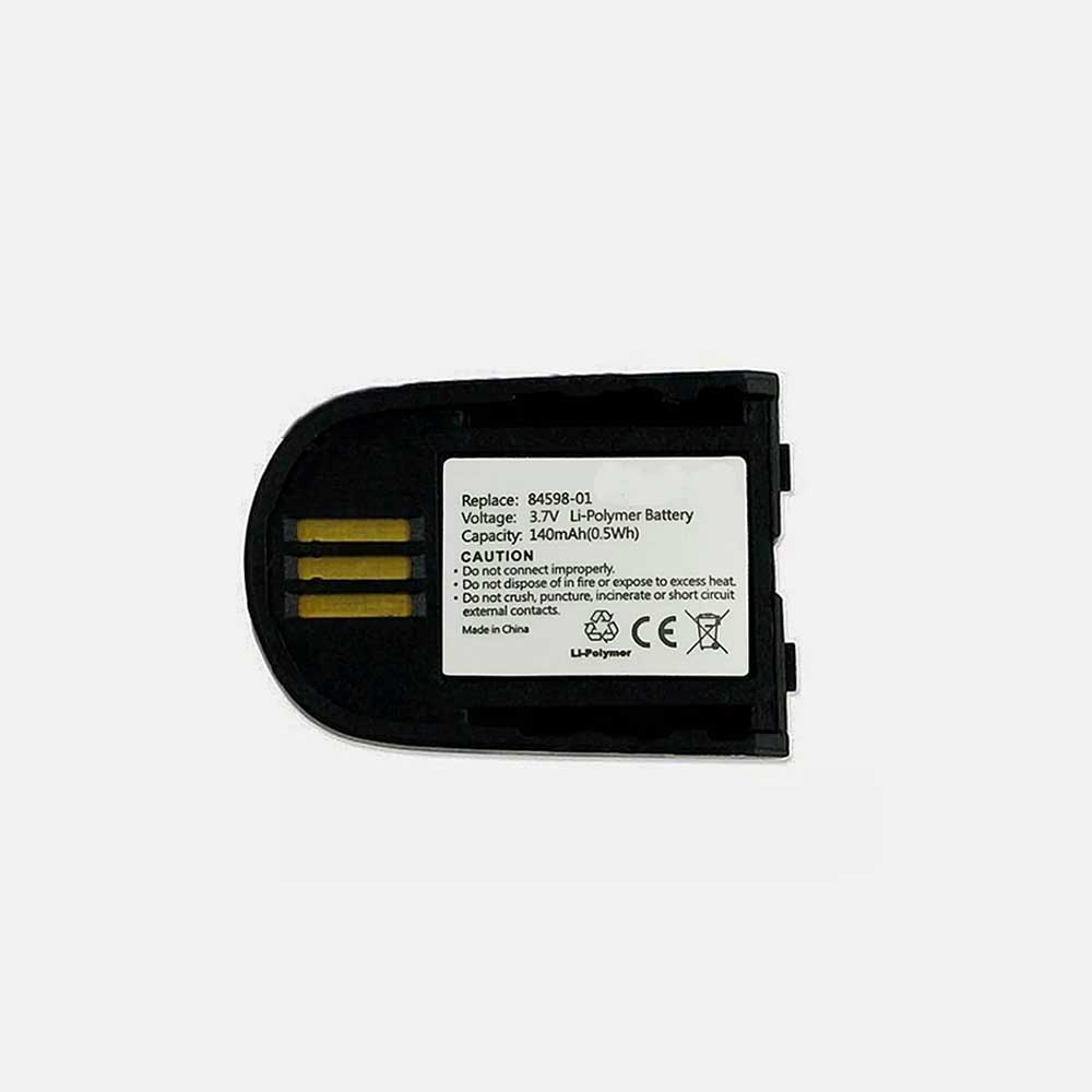 S 140mAh 3.7V batterie