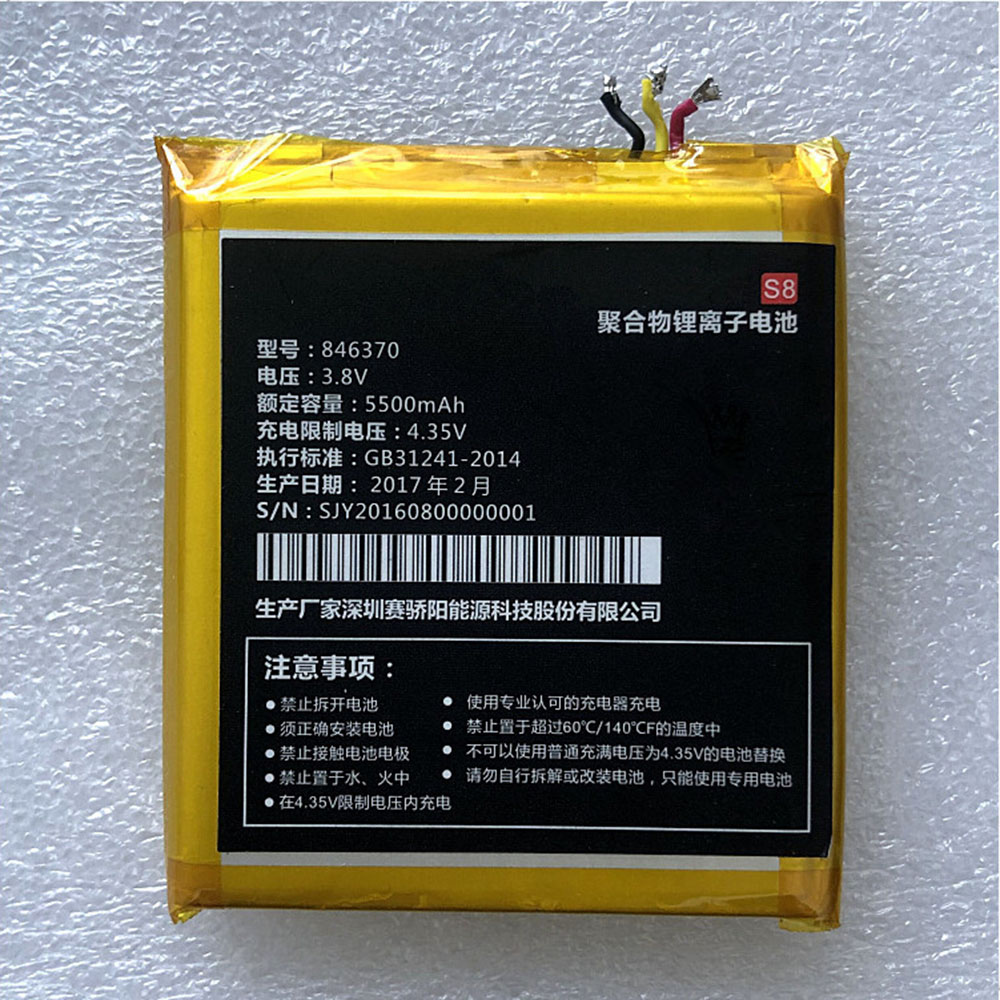 T 5500mAh 3.8V/4.35V batterie