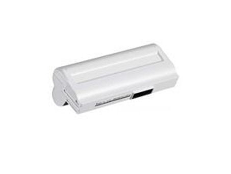 ASUS 5200mAh 7.4v batterie