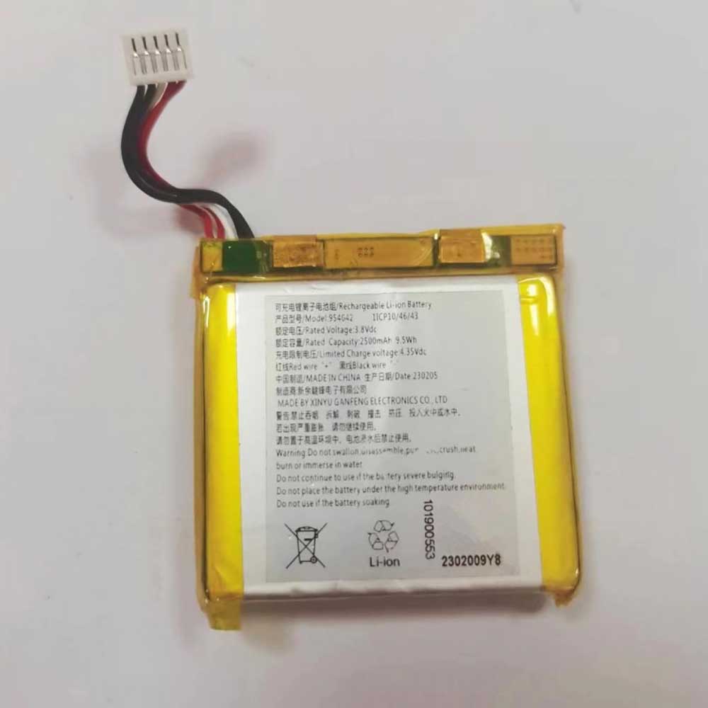 S 2500mAh 3.8V batterie
