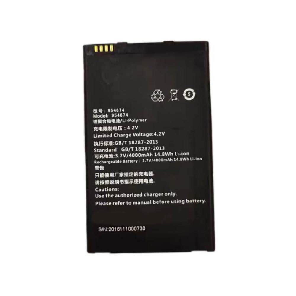 A 4000mAh 3.7V batterie