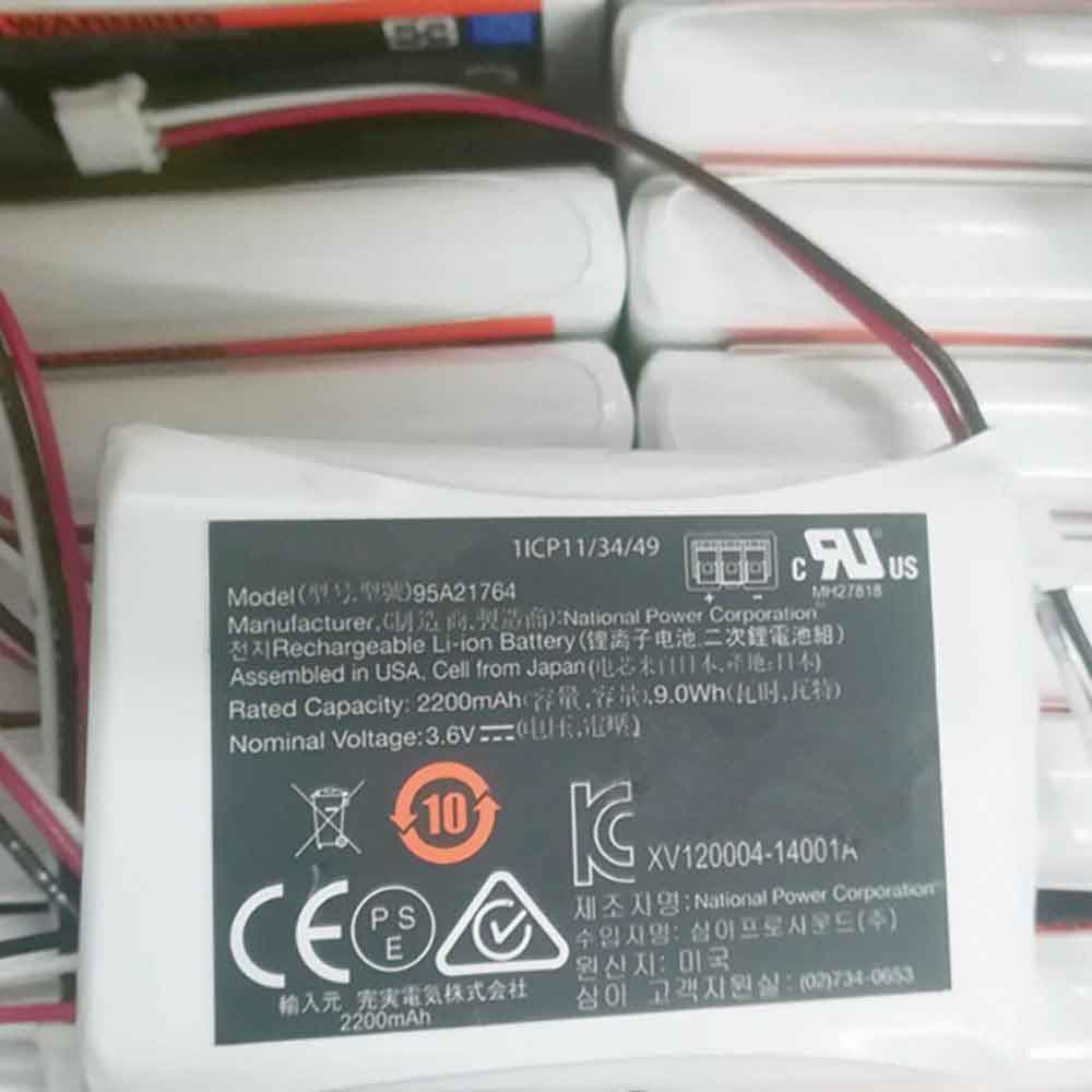 F 2200mAh 3.6V batterie