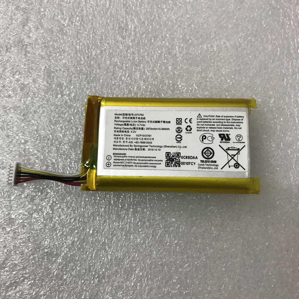 A 2970mAh 3.7V batterie