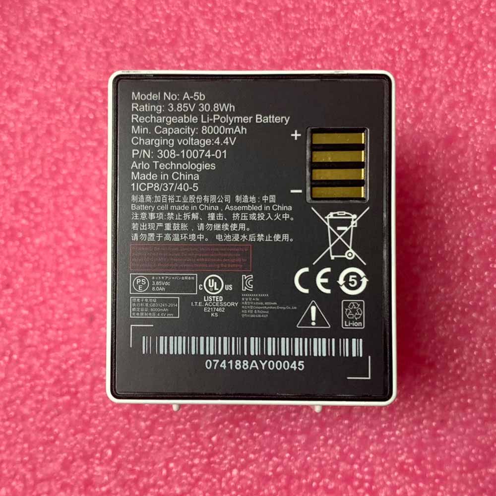 A 8000mAh 30.8Wh 3.85V/4.45V batterie