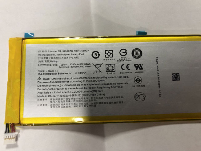 2 3380mAh/12.84WH 3.8V batterie