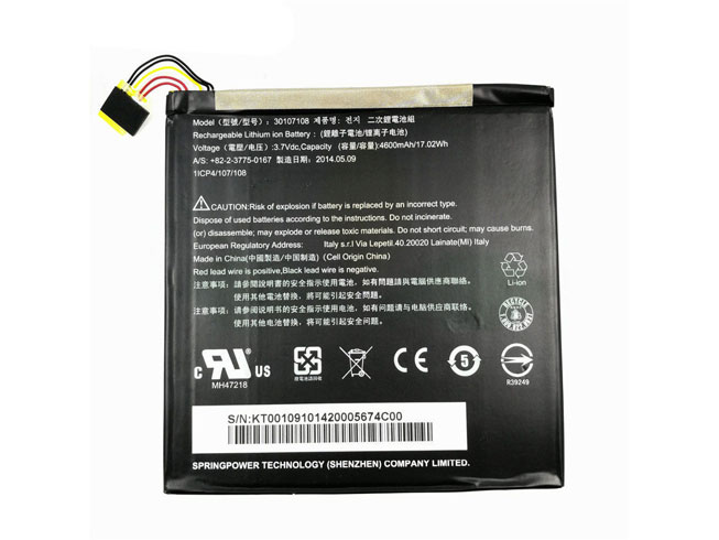 acer 4600MAH/17.02WH 3.7V batterie