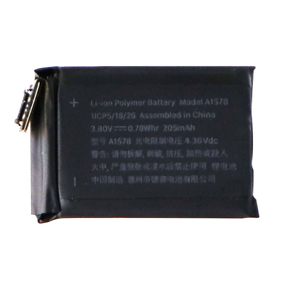 S 0.78Whr/205mAh 3.8V/4.35V batterie