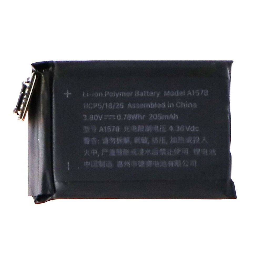 C 0.78Whr/205mAh 3.8V/4.35V batterie