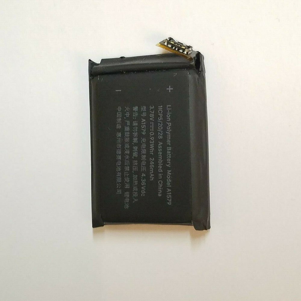Apple 246mAh/0.93Wh 3.78V batterie