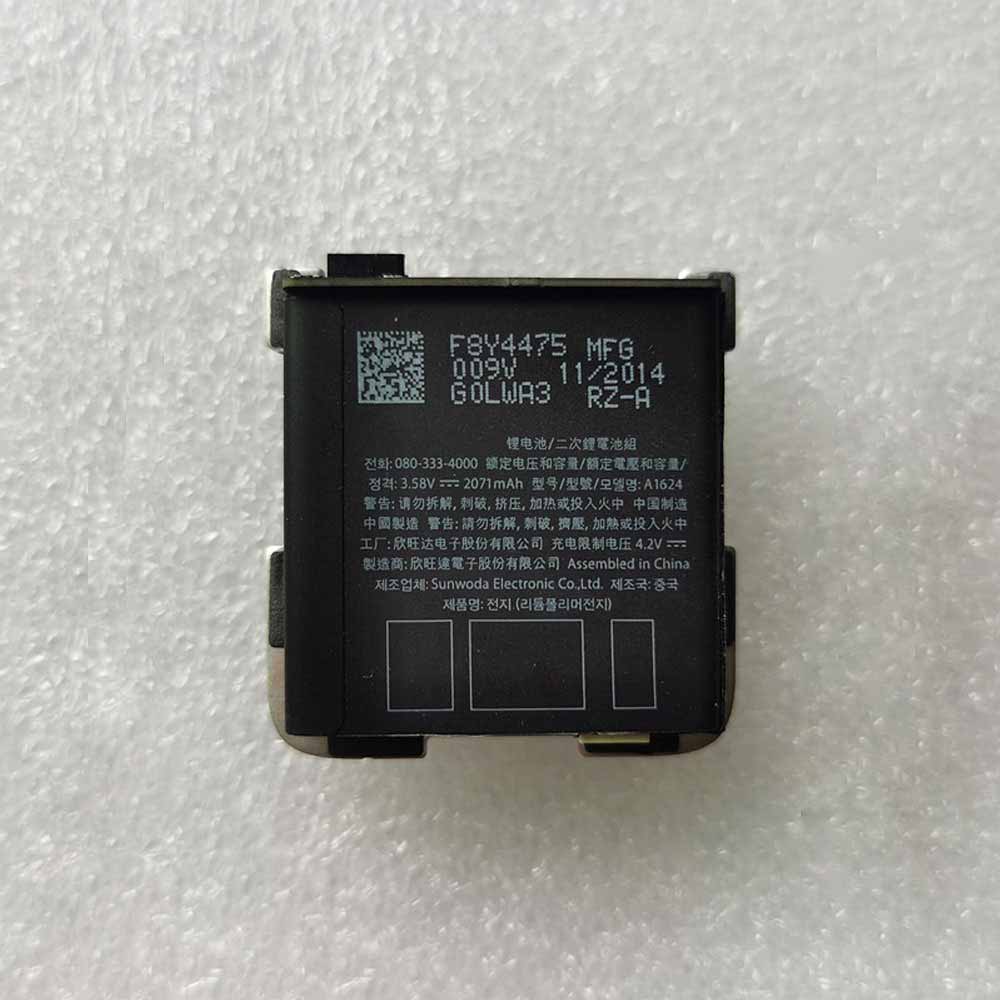 Apple 2071mAh 7.40W 3.58V/4.2V batterie