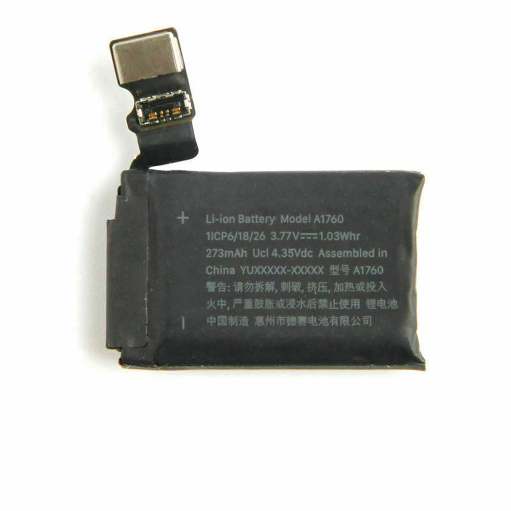  273mAh/1.03Wh 3.77V/4.35V batterie