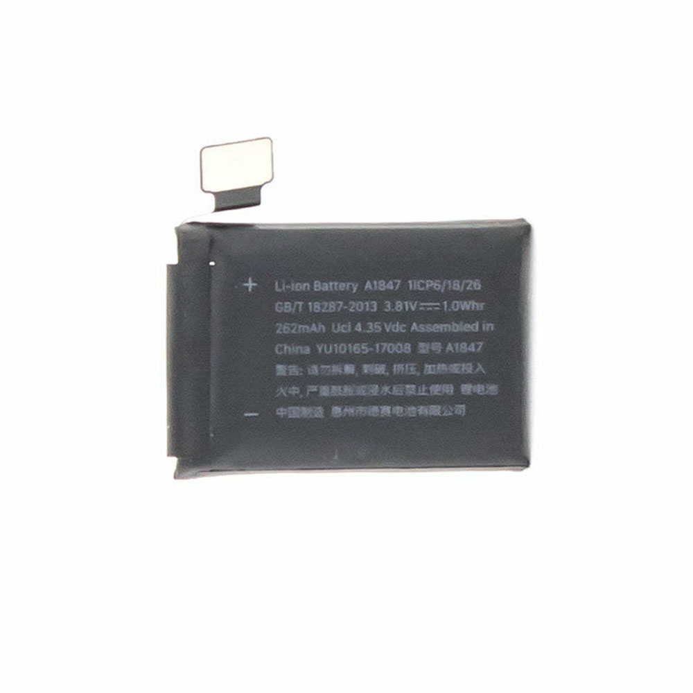 S 1.0Wh/262mAh 3.81V/4.35V batterie