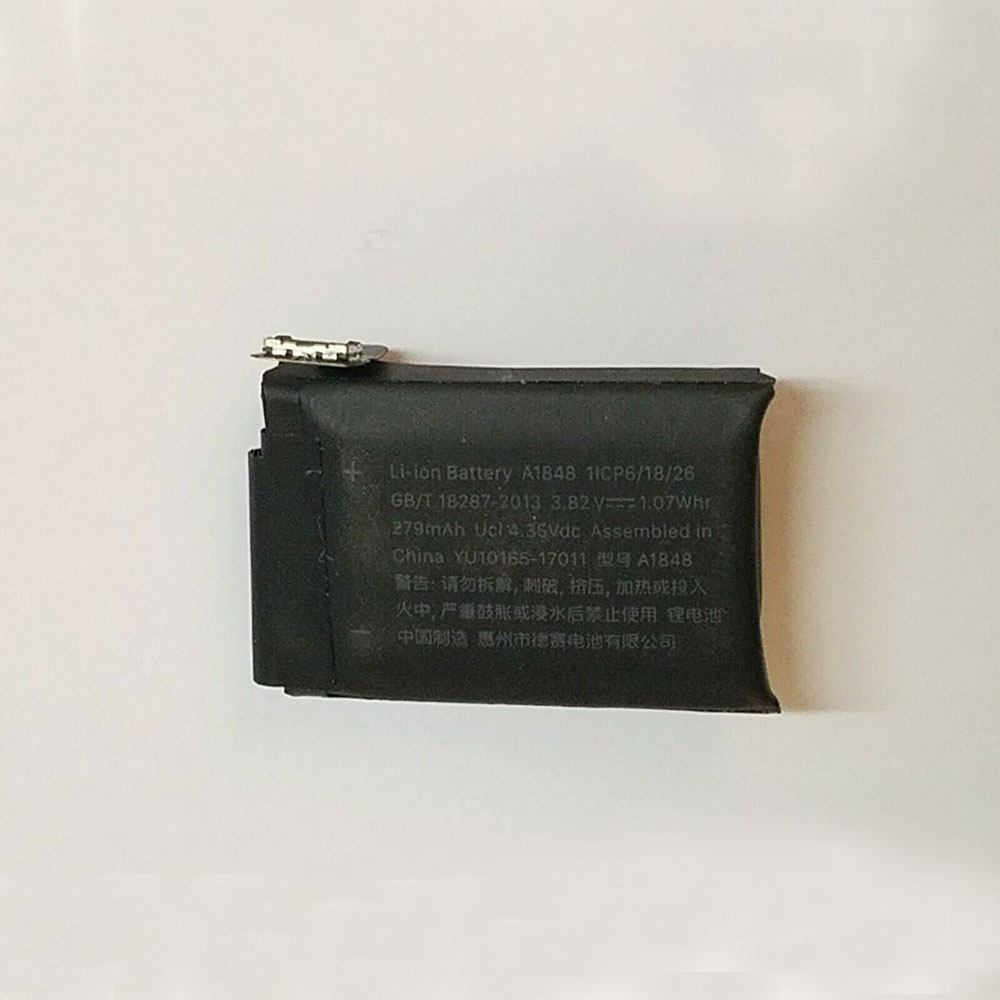 S 279mAh/1.07Wh 3.72V/4.35V batterie