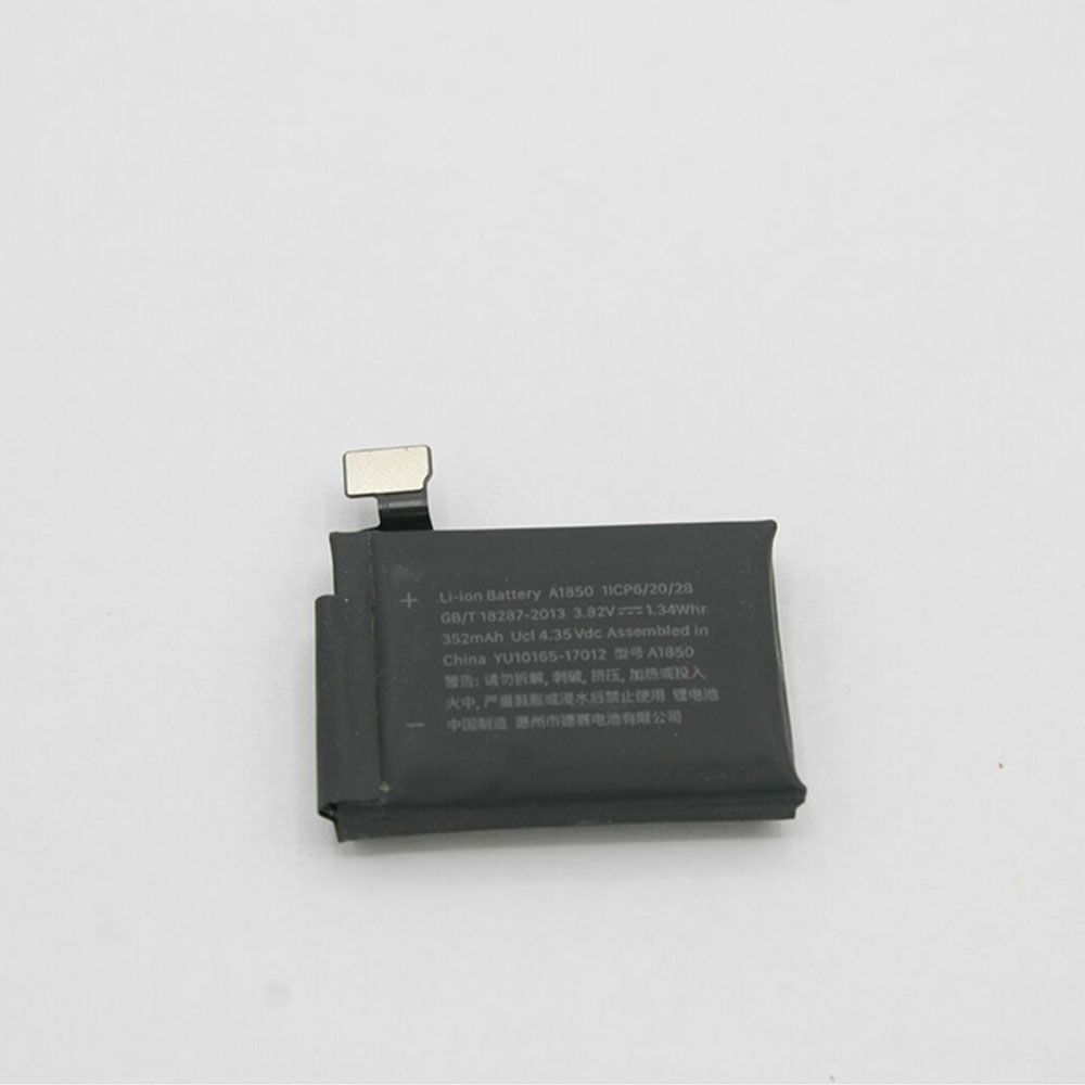 S 279mAh/1.07Wh 3.72V/4.35V batterie
