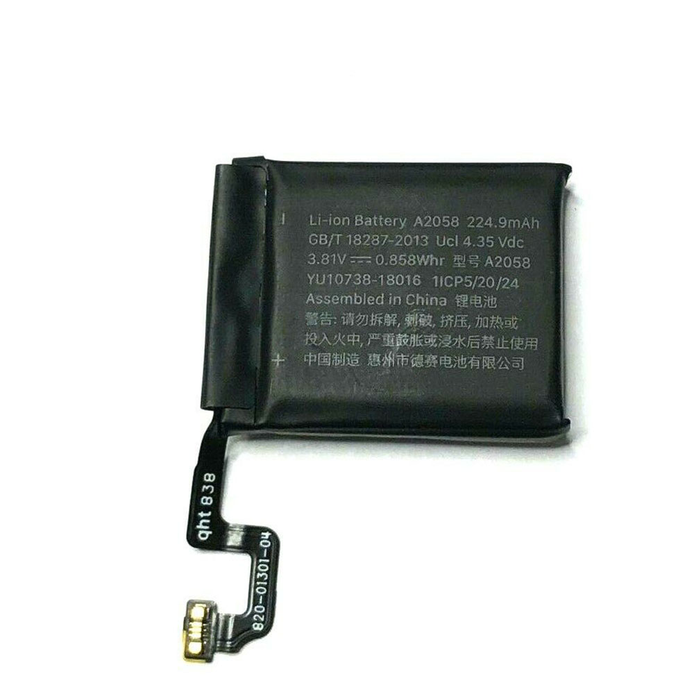 A2 224.9mAh/0.858Whr 3.8V/4.35V batterie