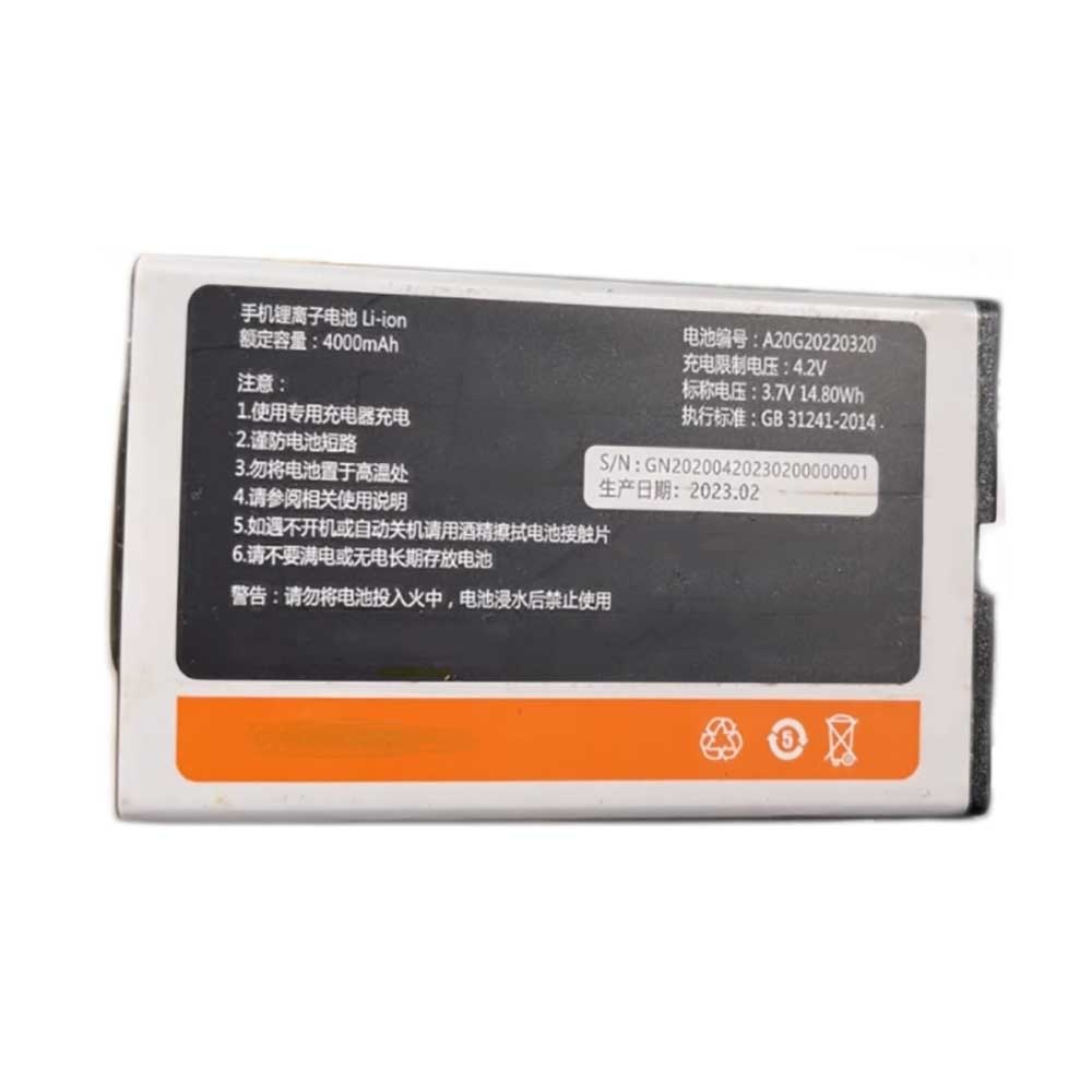 03 4000mAh 3.7V batterie