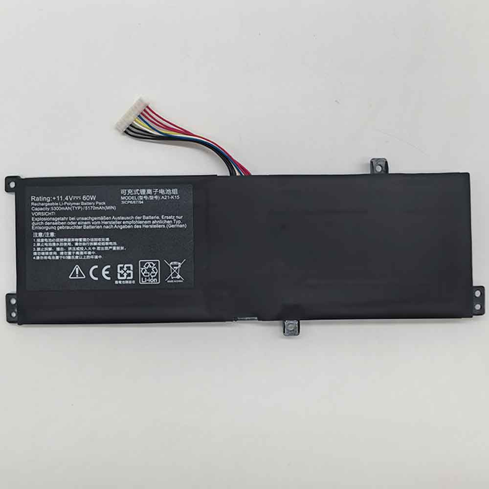 or 53000mAh 11.4V batterie