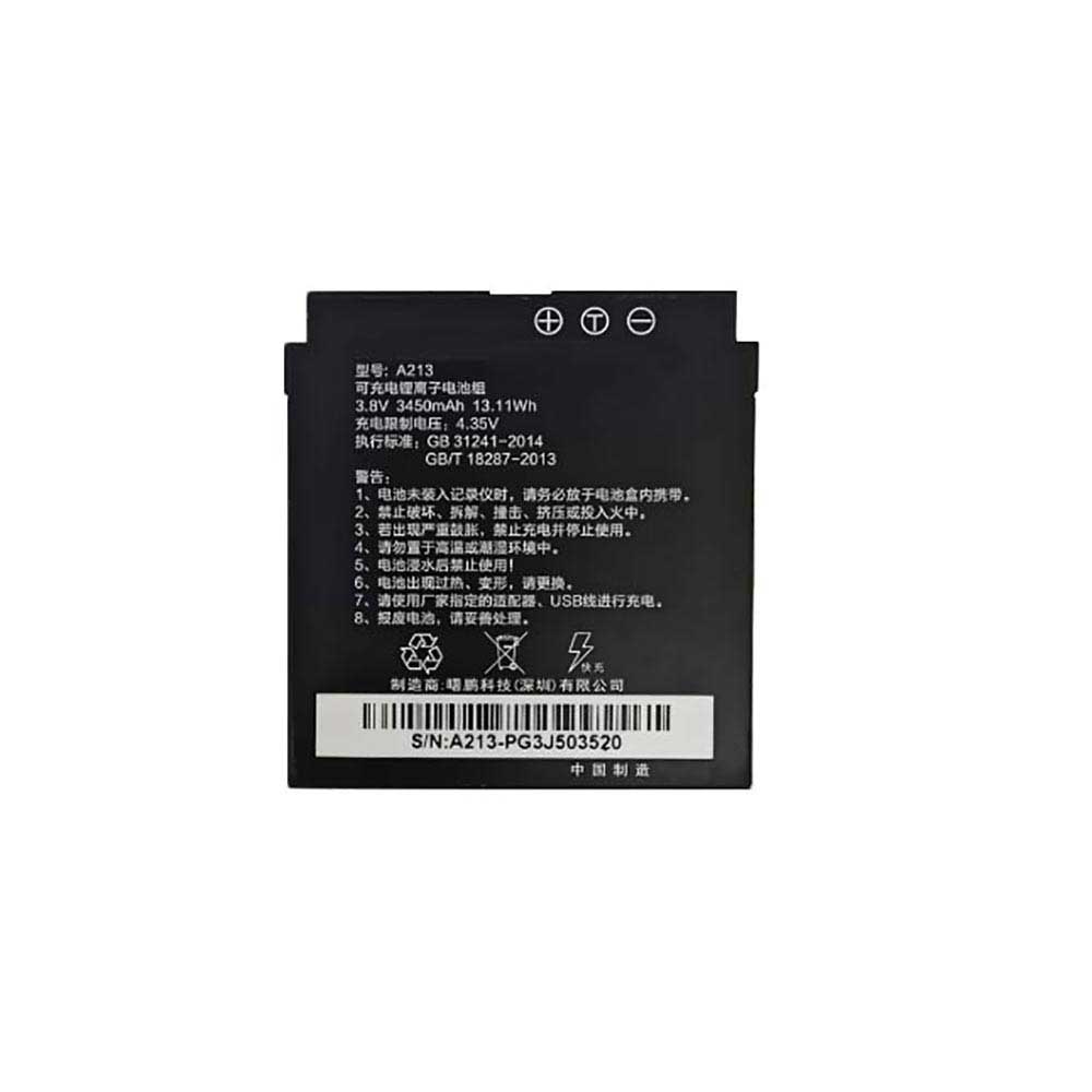 for 3450mAh 3.8V batterie