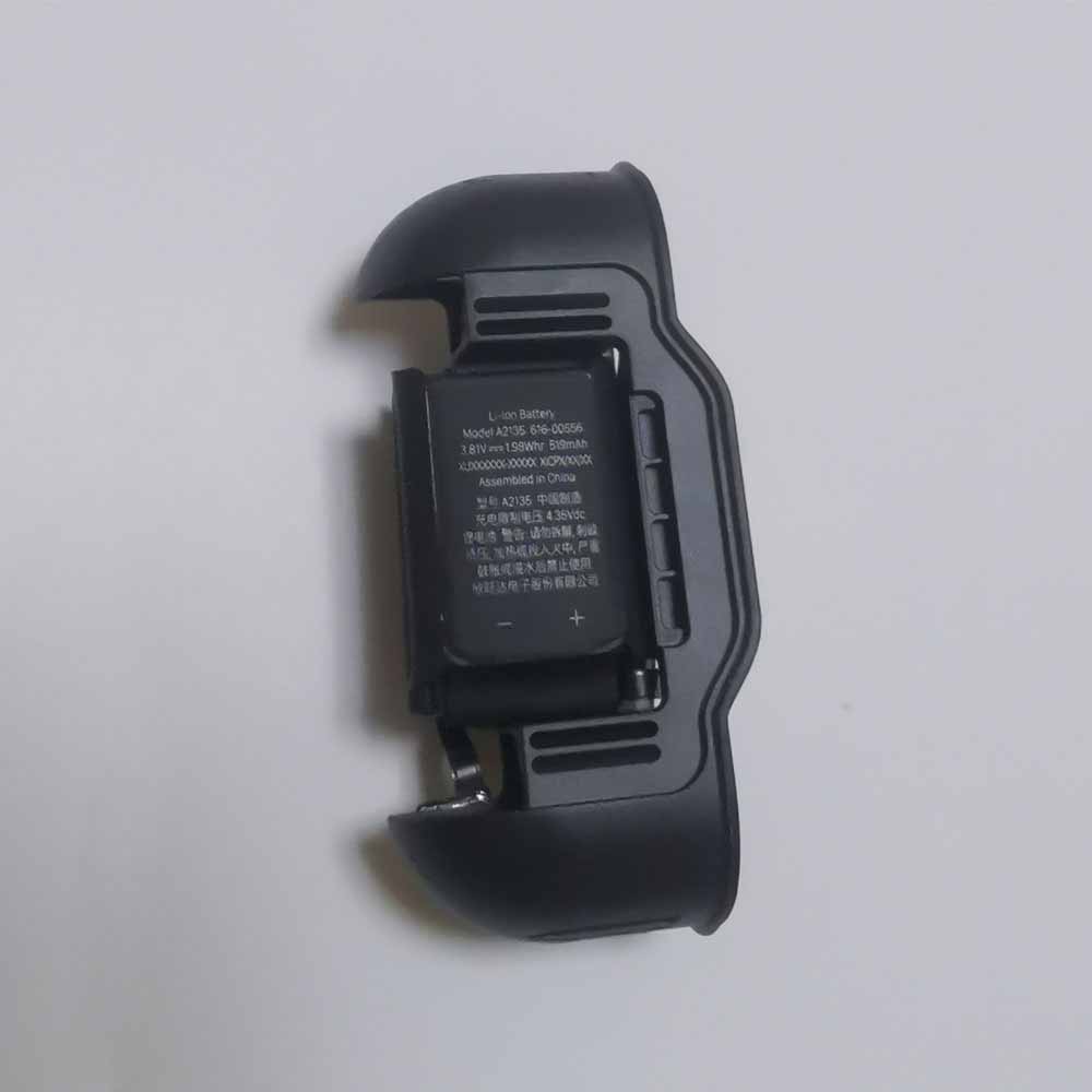 S 1.98Wh 519mAh 3.81V/4.35V batterie