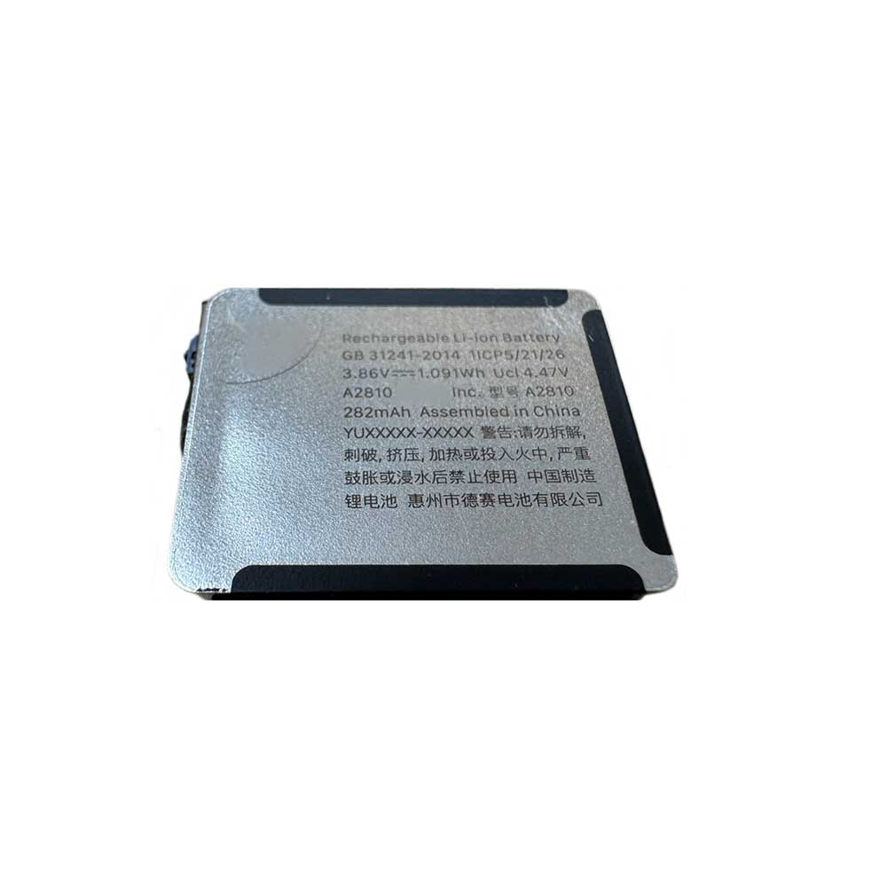 Series 282mAh 3.86V batterie