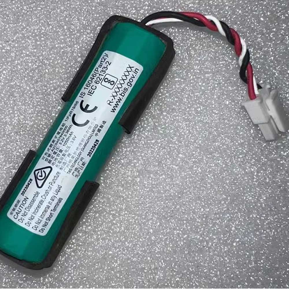 S 1050mAh 3.2V batterie