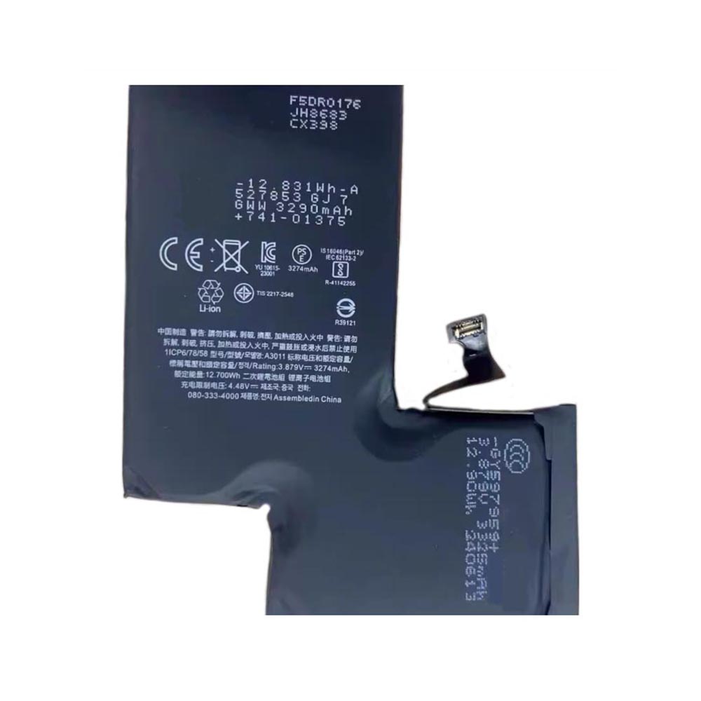 A3011 Batterie ordinateur portable