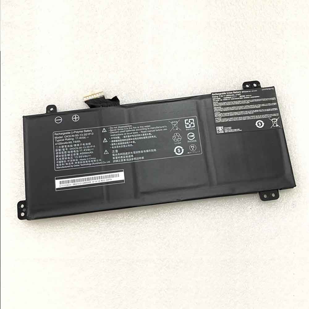 B 3740mAh 11.4V batterie