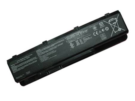  5200mAh/8cells 10.8v batterie